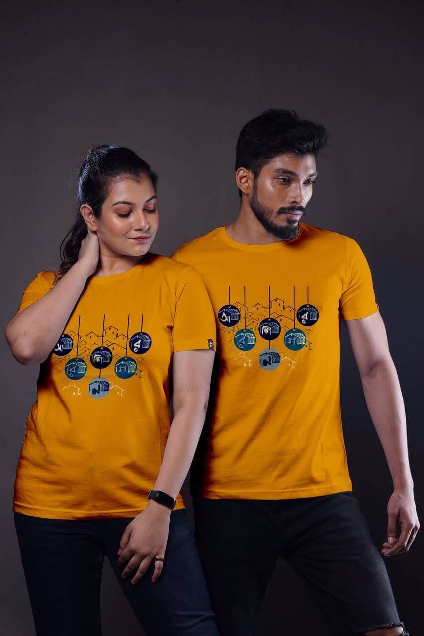 COUP Arshinagar Yellow Bengali Pure Cotton T shirt