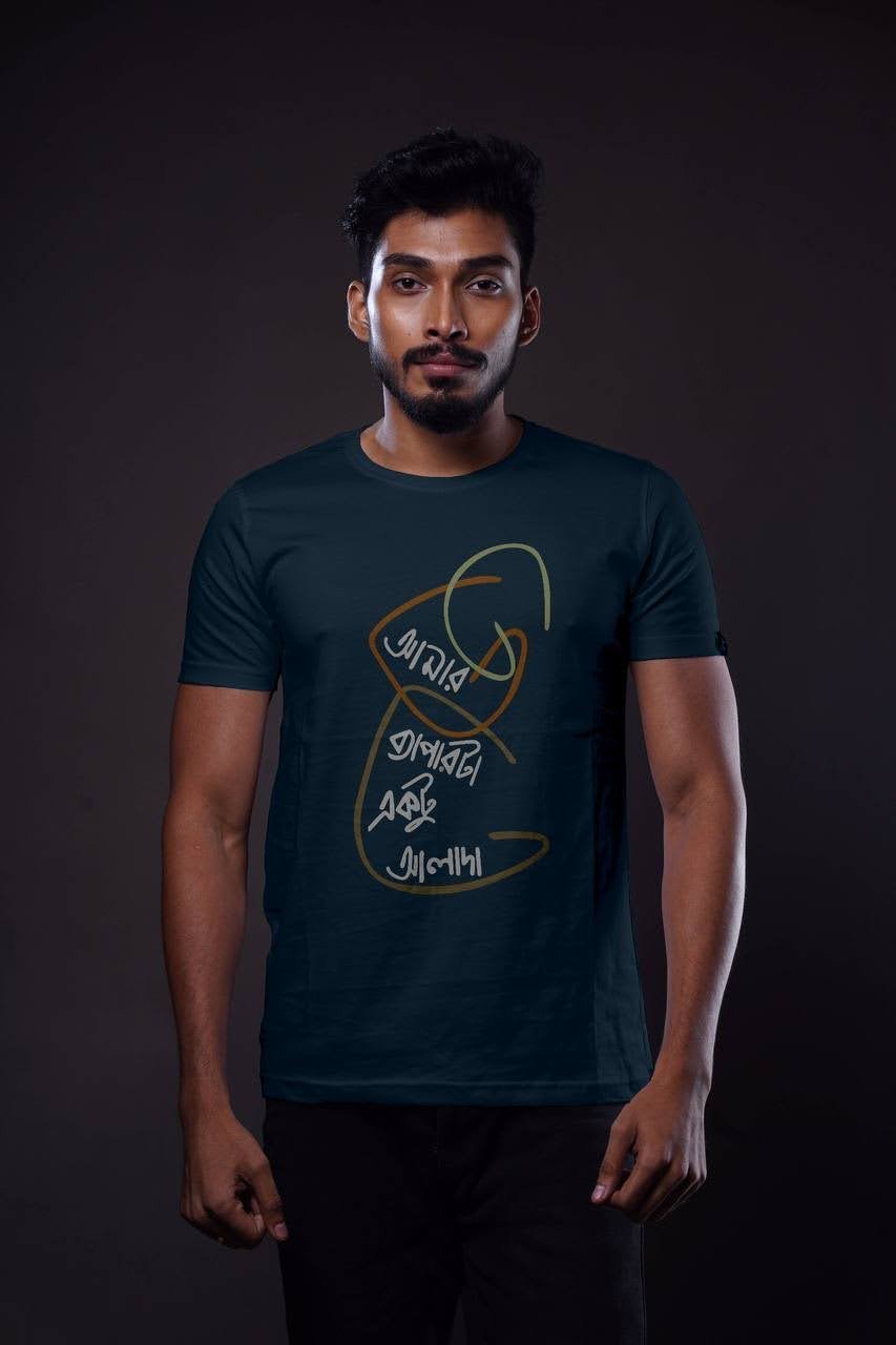 COUP Navy Blue Alada