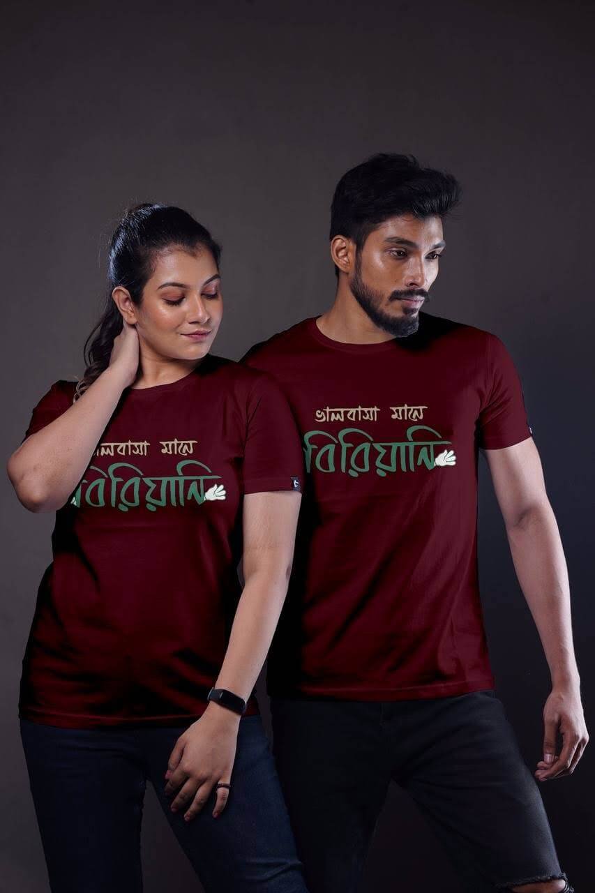 Valobasa Biriyani Maroon Bengali Tshirt