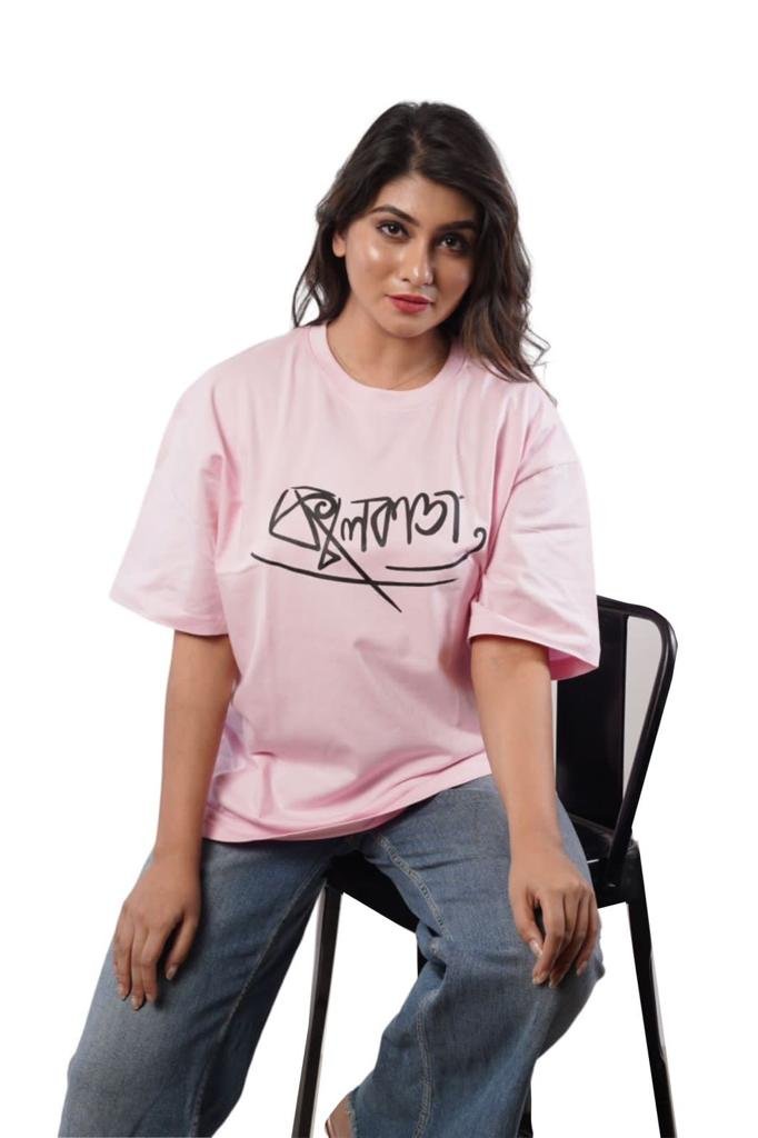 Kolkata Pichutan Pink COUP Tshirt