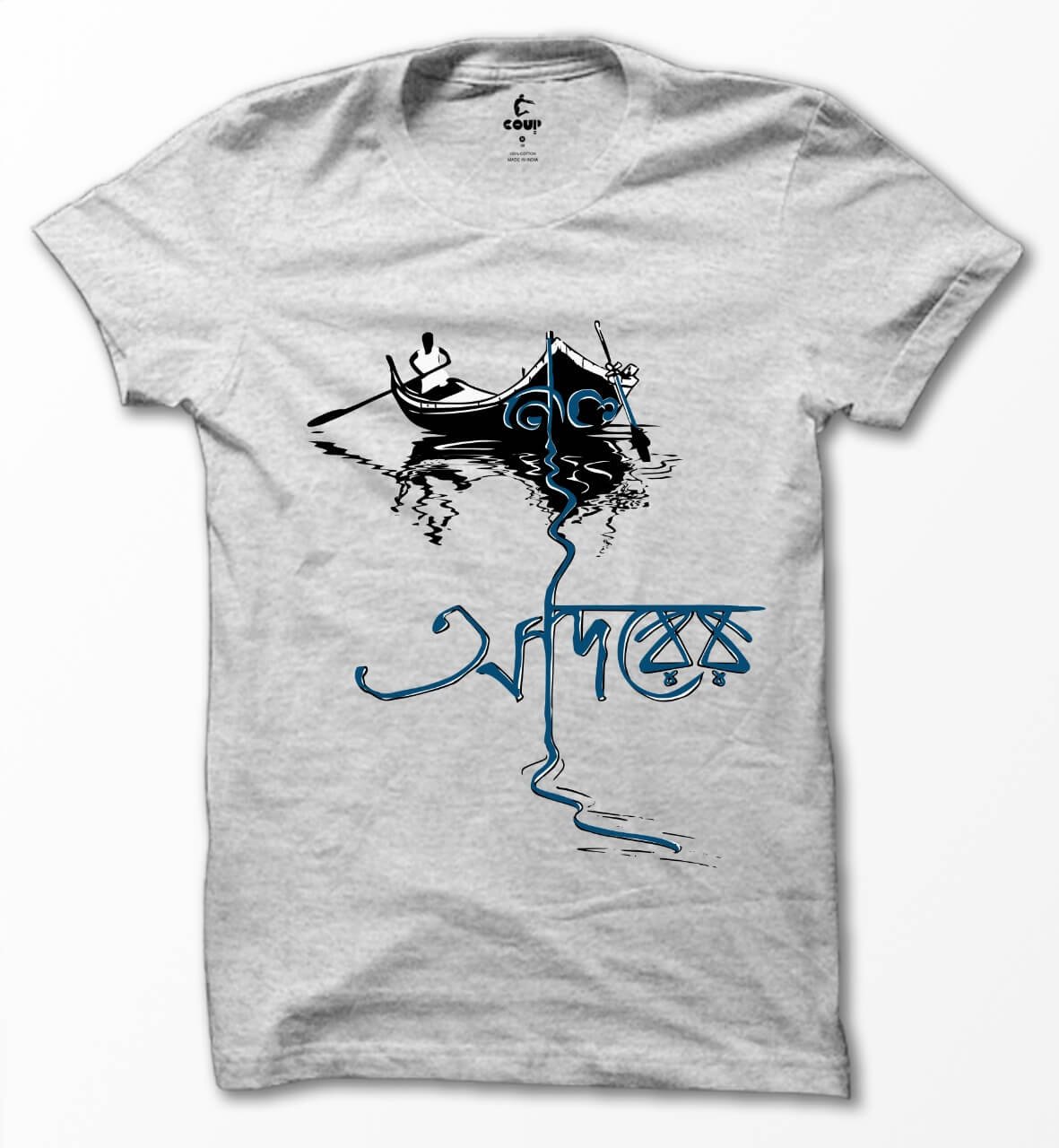 COUP Regular Fit adorer nouka