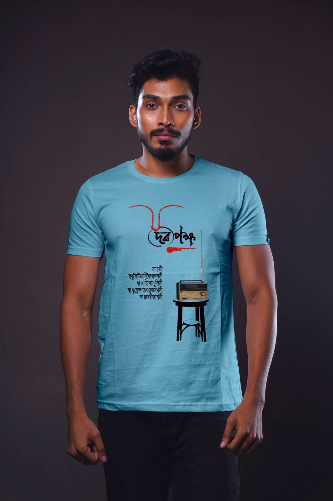 Debipokkho durga puja collection