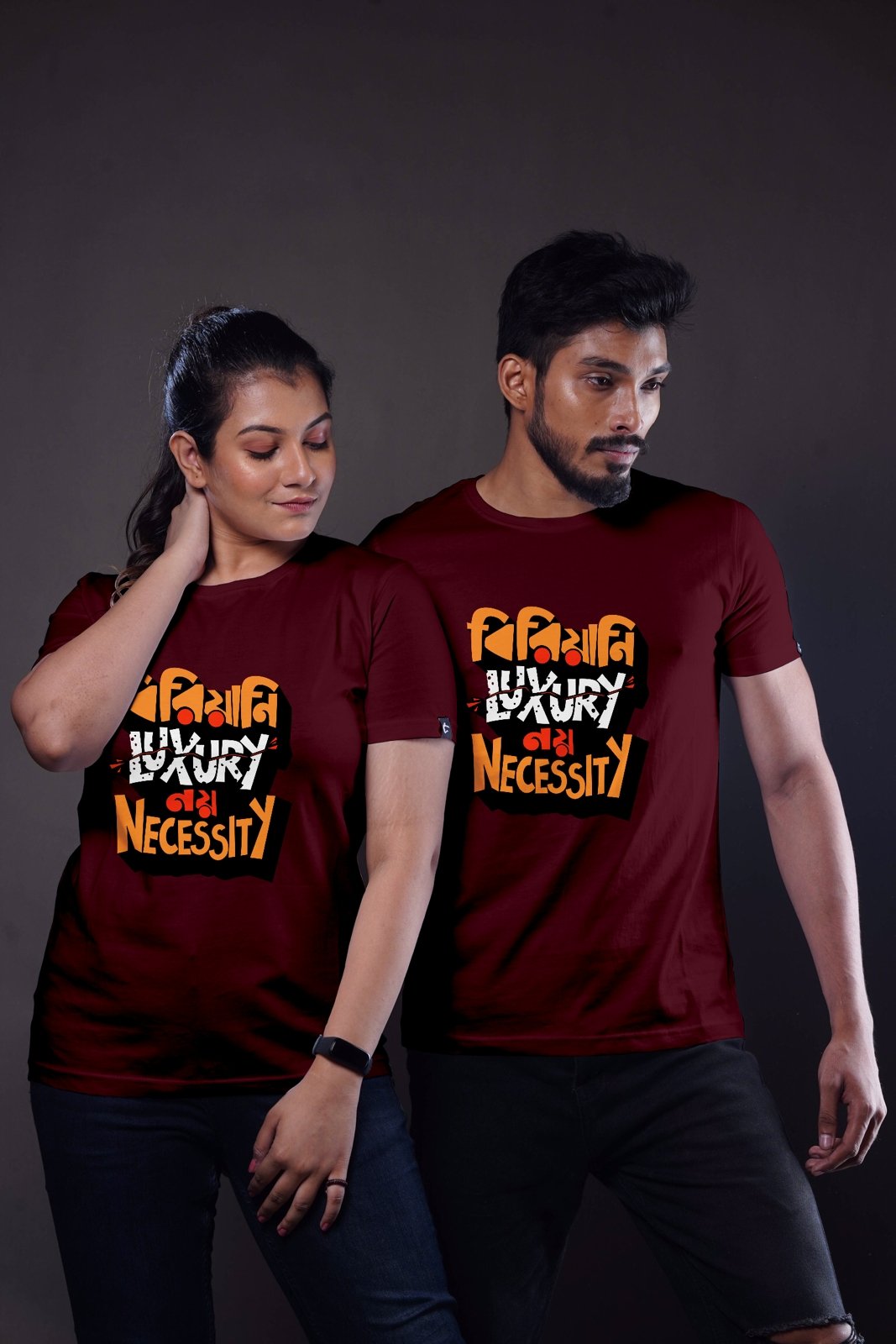 Biriyani Luxury Maroon COUP tshirt