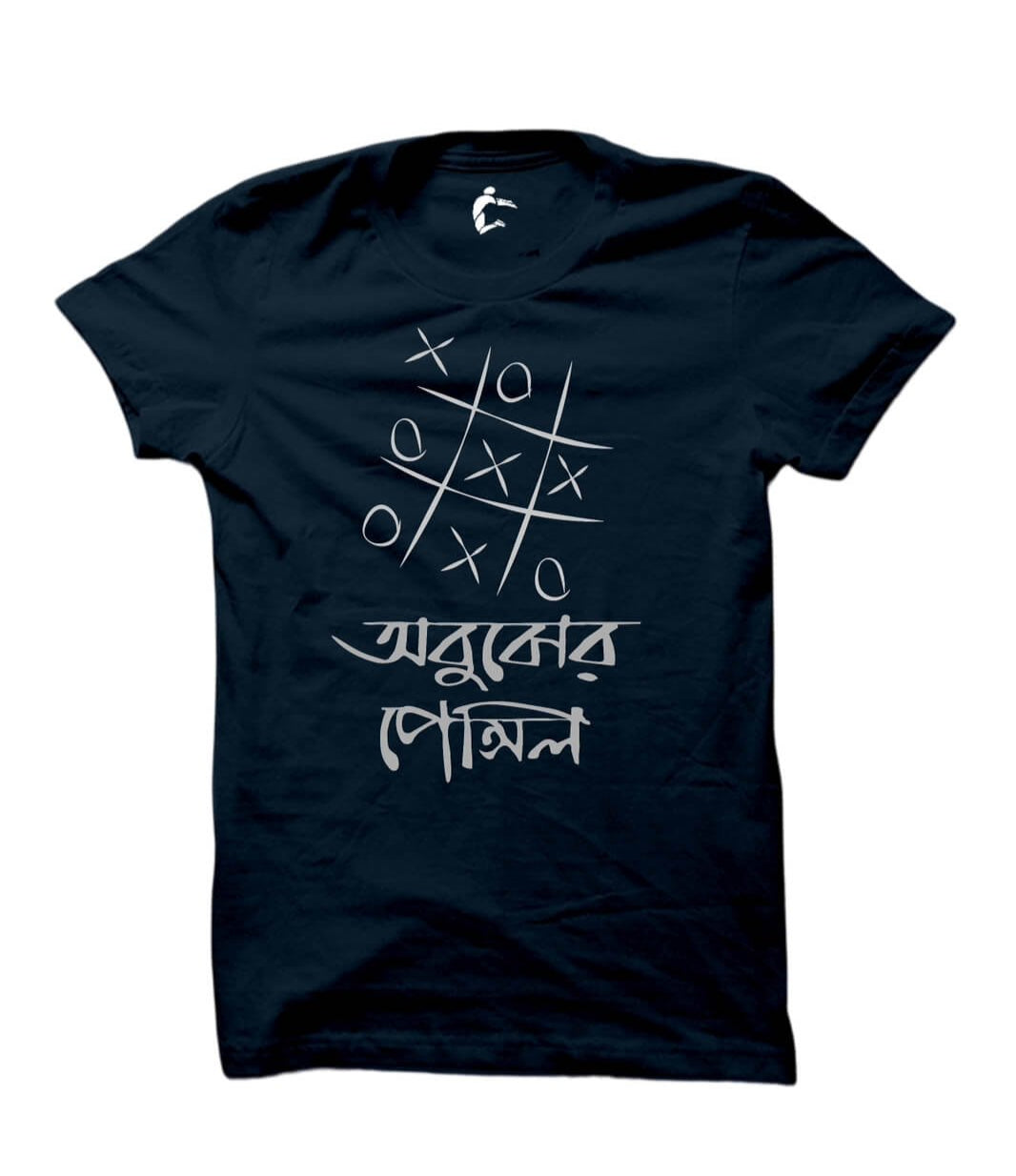 COUP Bengali Navy Blue Pencil T- Shirt