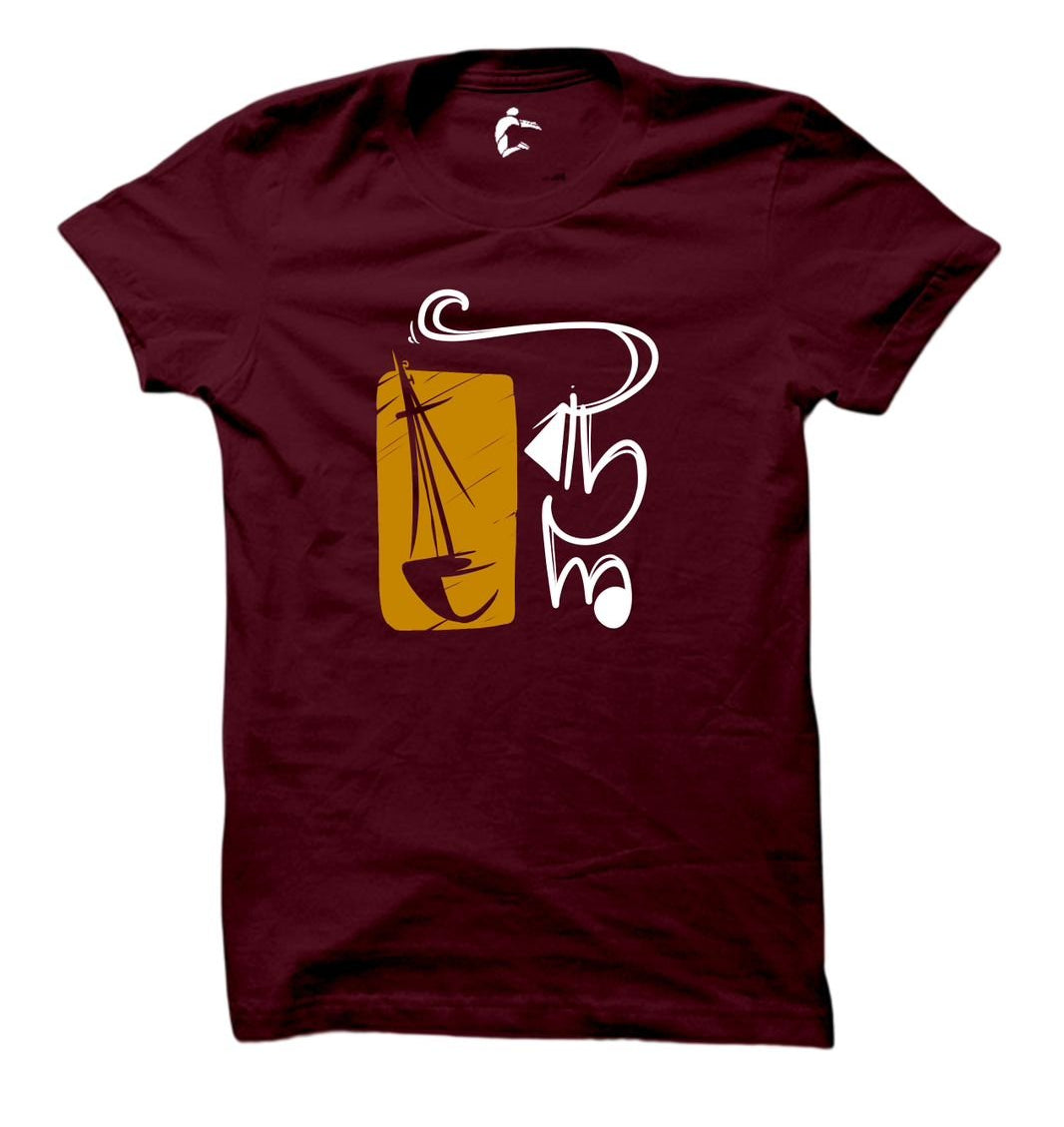 baul bengali coup best tshirt