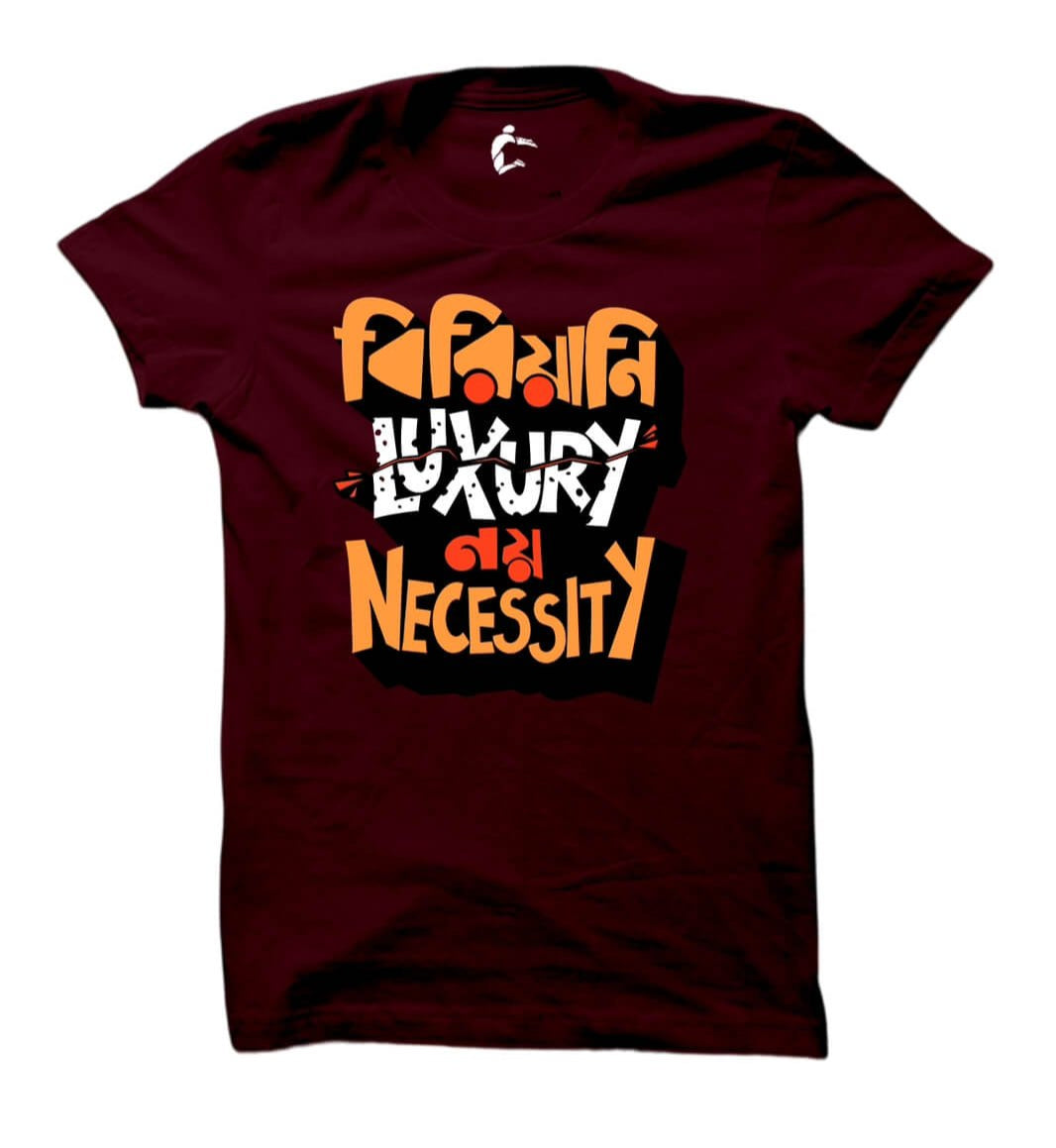 biriyani bengali design