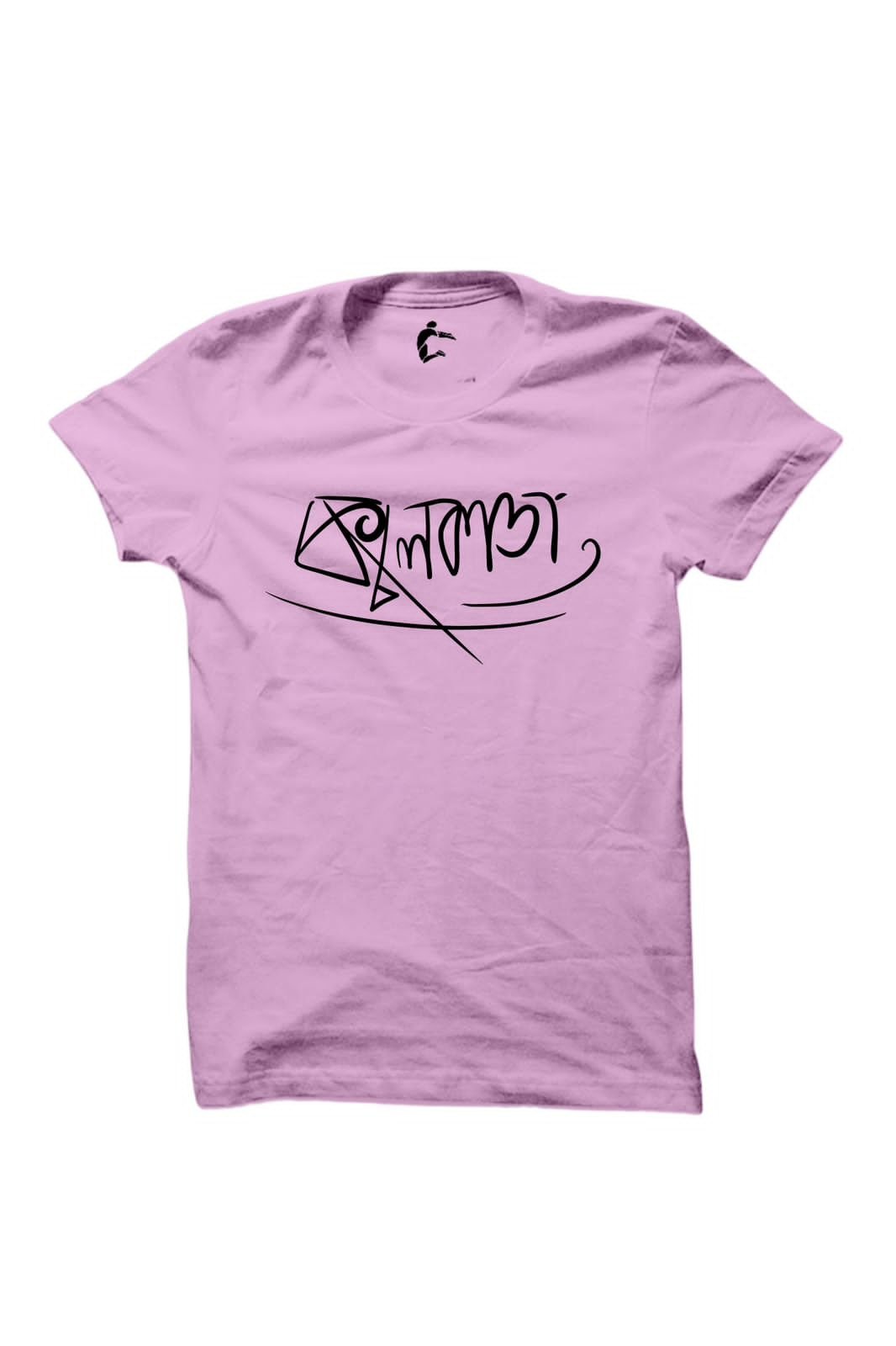 Kolkata Pichutan Pink COUP Tshirt