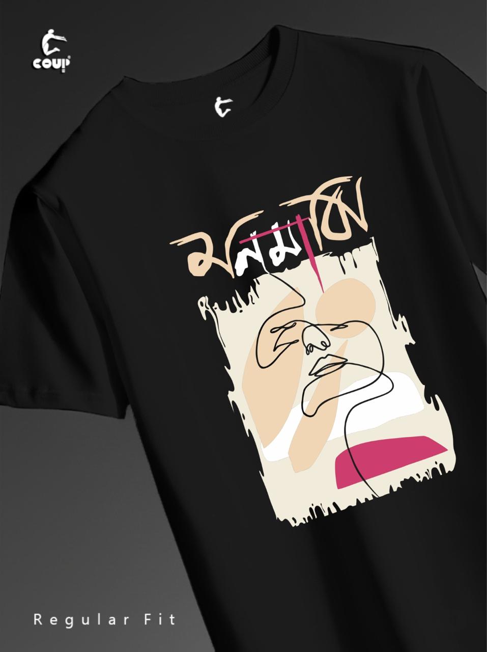 Black t-shirt with a graphic design of a face and text on a dark background monmajhi