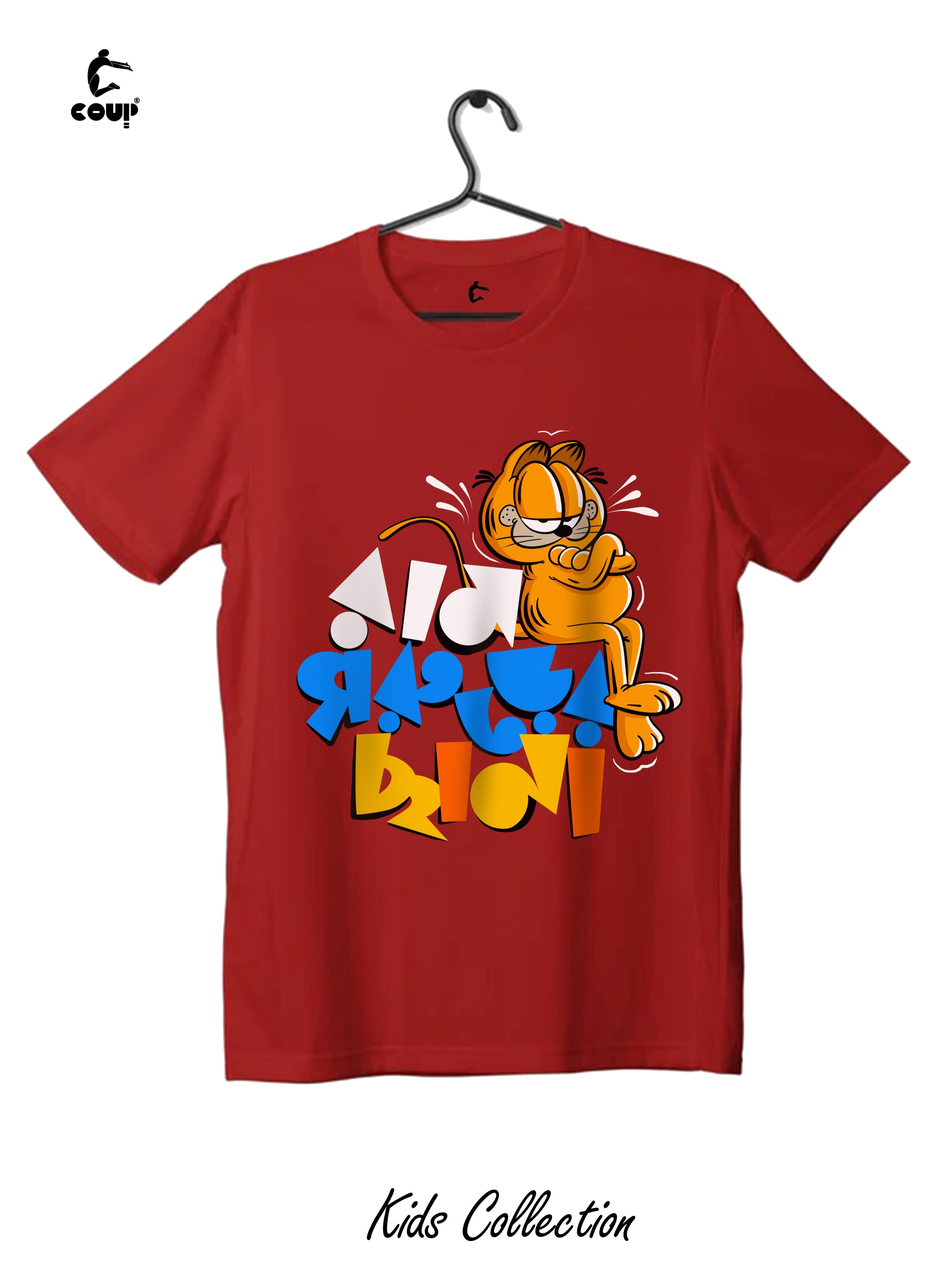 Red t-shirt with cartoon character and text on a hanger