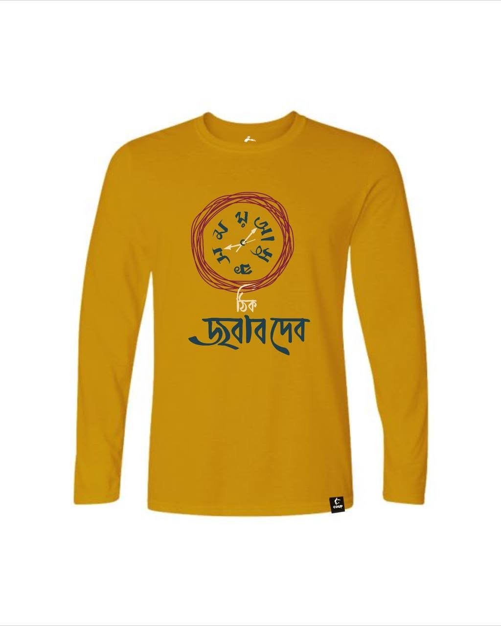 Somoy Asuk Full Sleeve