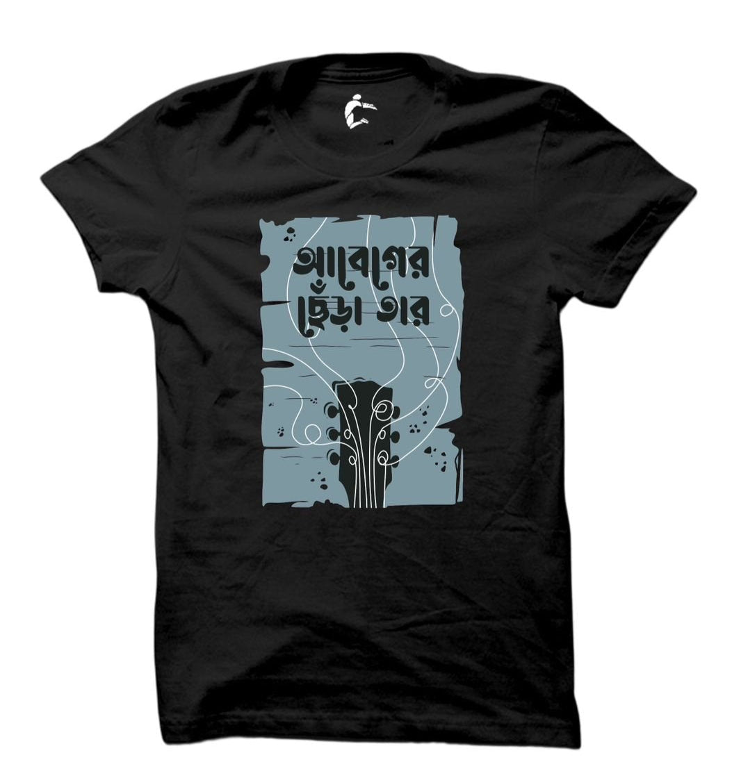 Abeger chera taar Black