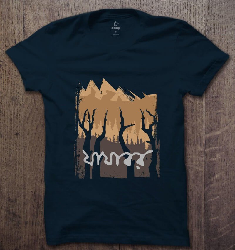 COUP Regular Fit Jajabor (Travelling)
