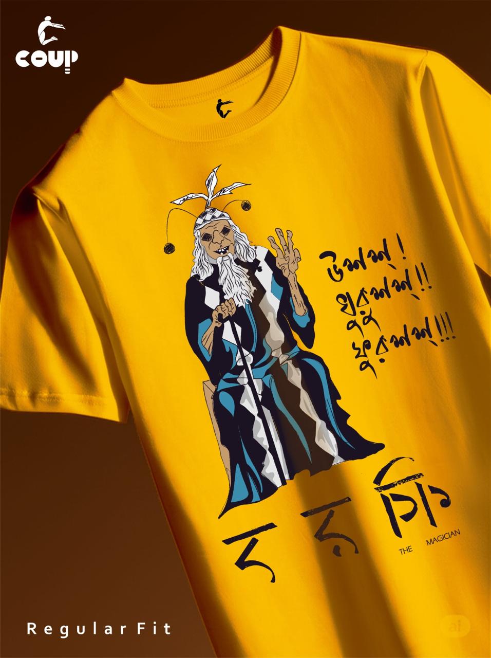 Yellow t-shirt with a graphic design of a character and text on a brown background, featuring the brand 'COUP'.