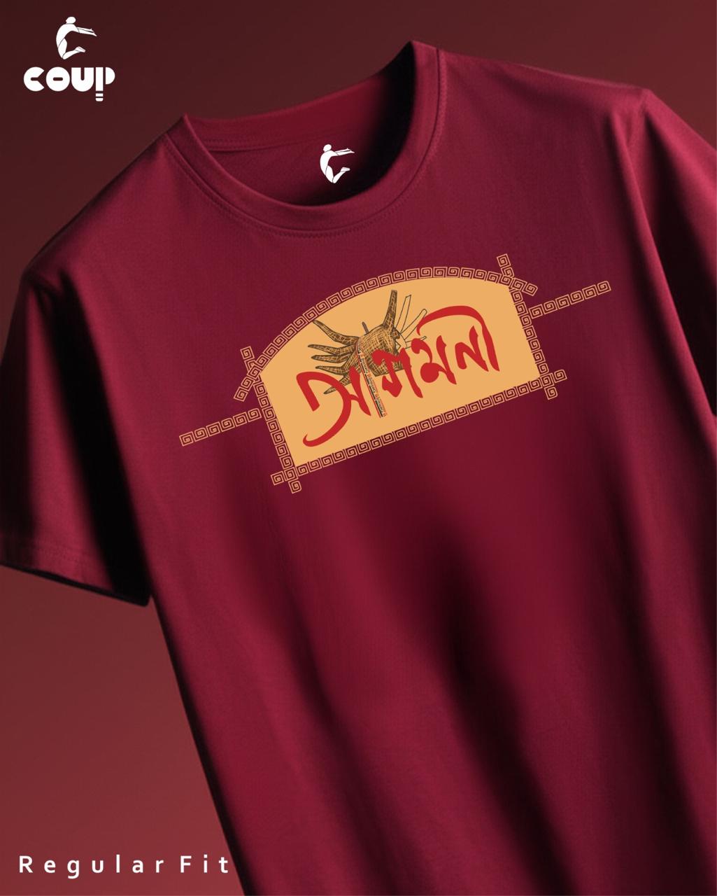 Bengli durga puja tshirt agomoni