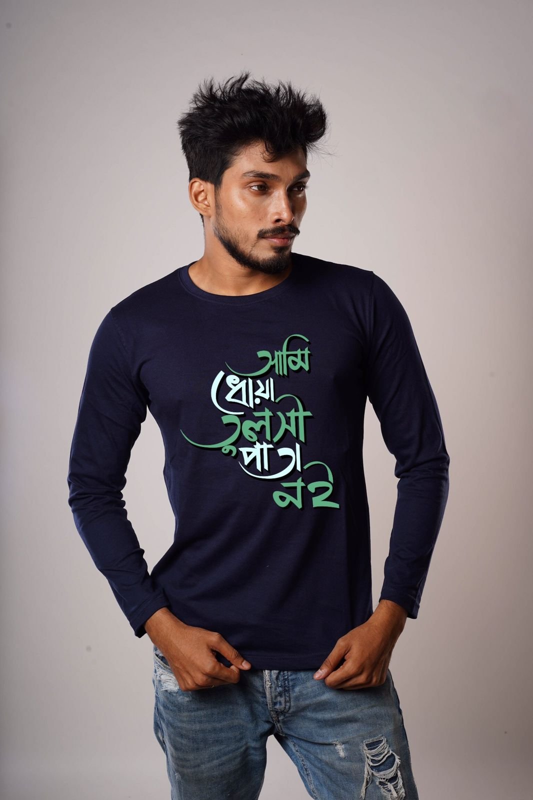 Full Sleeve Dhoya Tulsi Pata