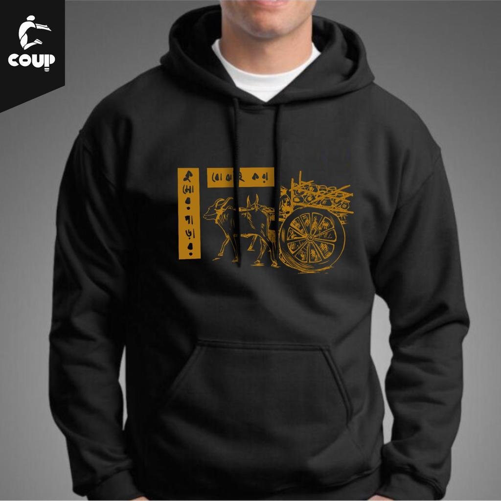 Kumor Para Black Hoodie