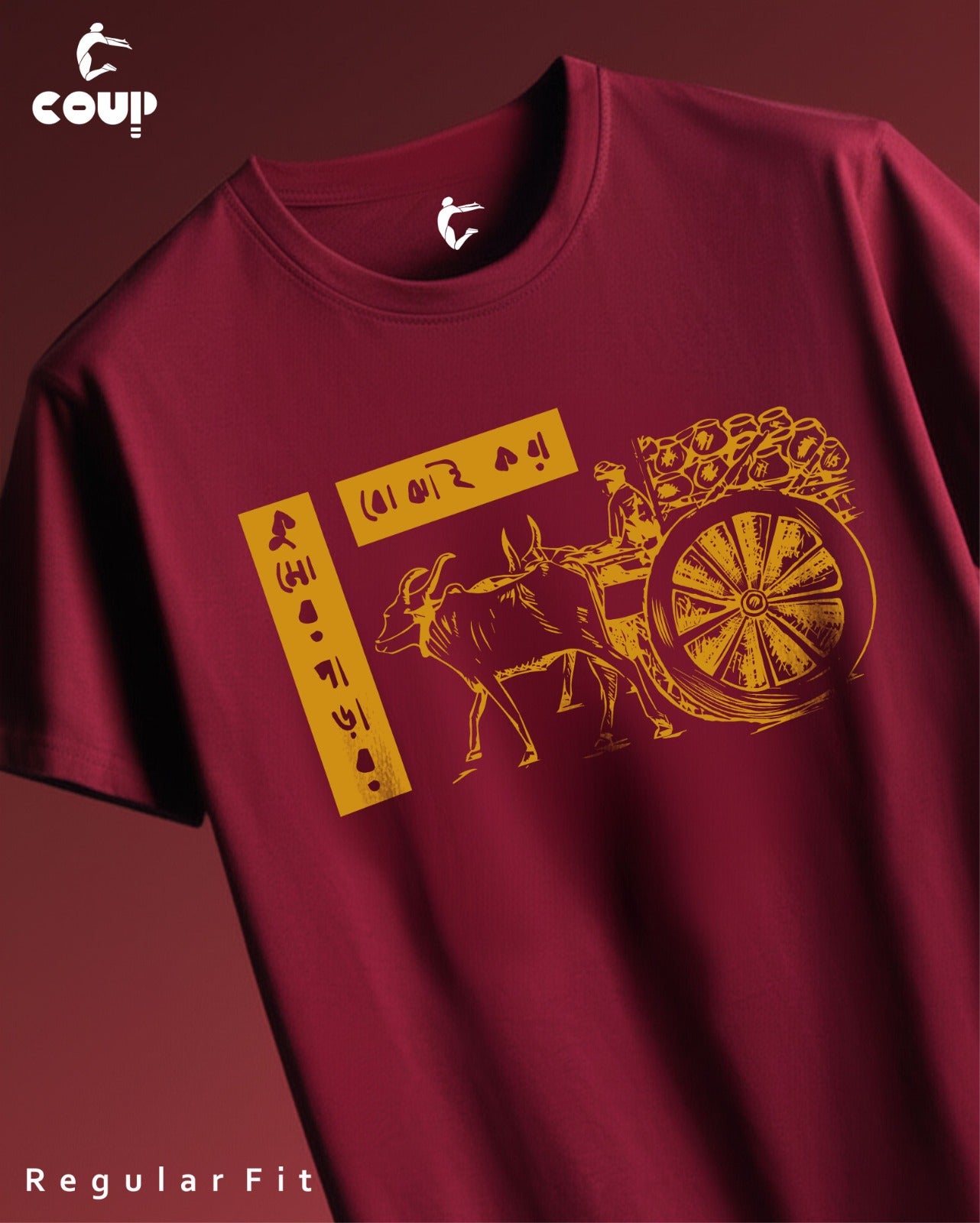 Kumor para gorur gari Maroon tshirt