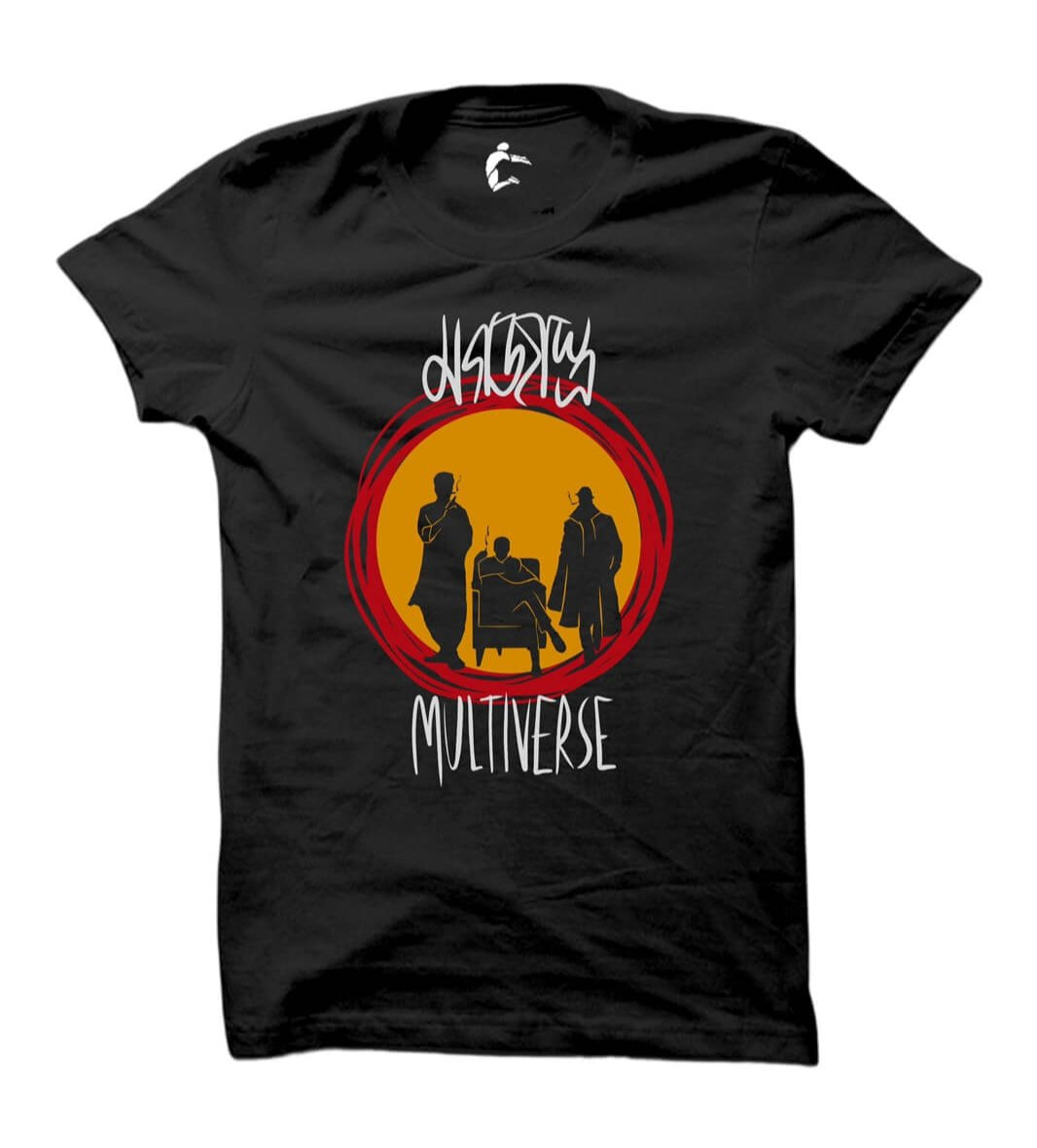 Magastro feluda best bengali coup tshirt