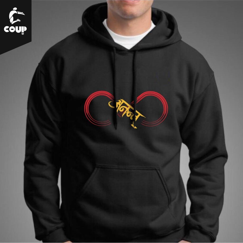 anant hoodie