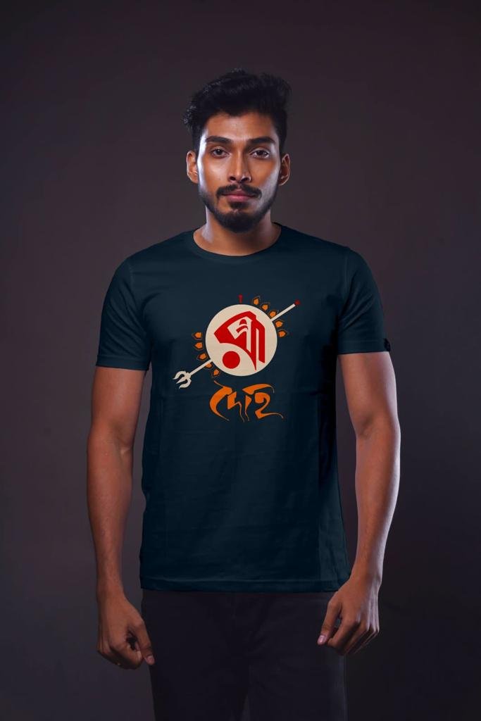 Rupang Dehi Navy blue durga puja collection