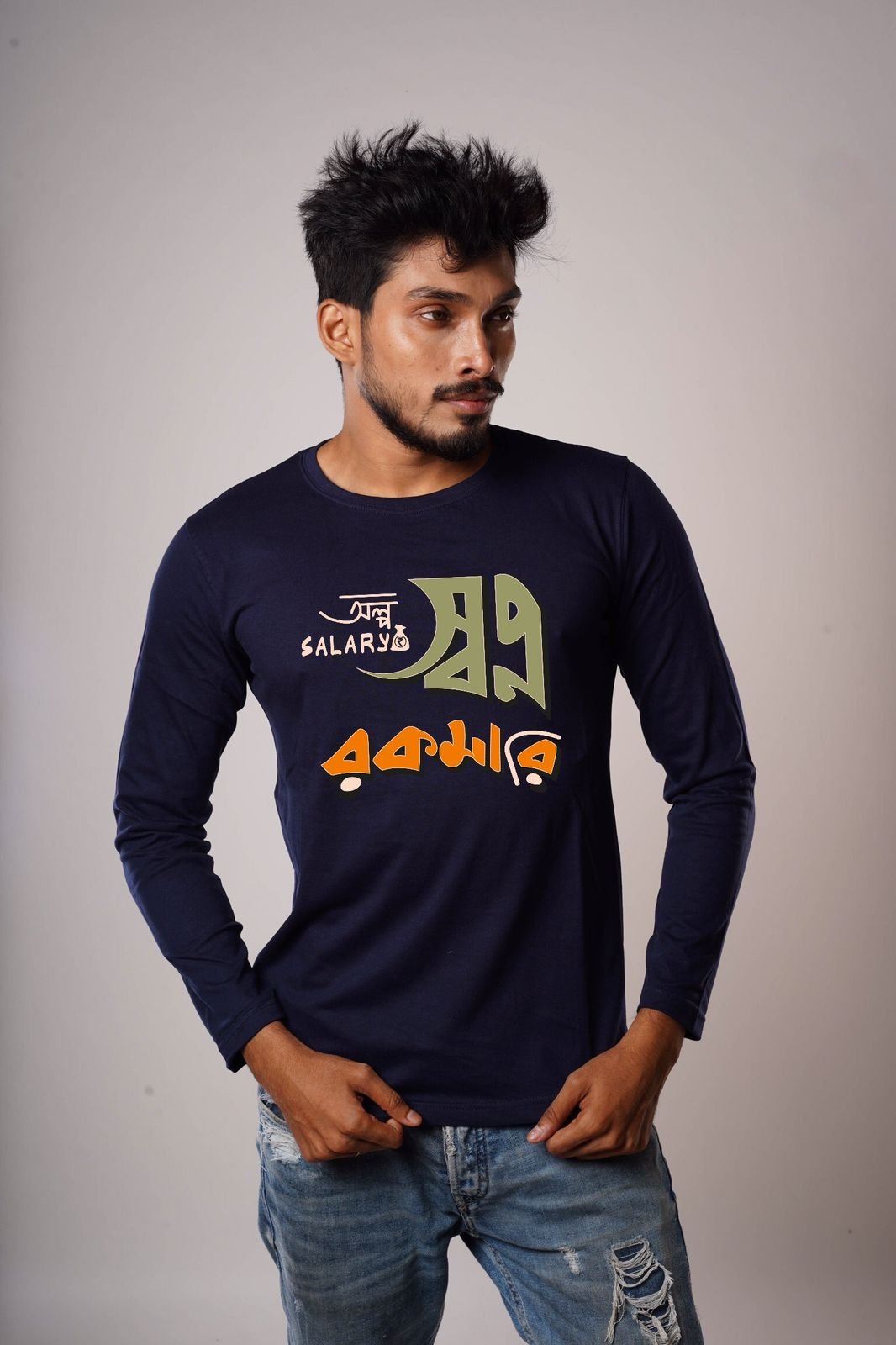 Full Sleeve Olpo Salary Swapno Rakamari