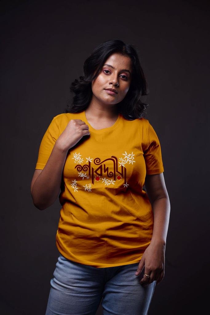 Saradiya durga puja collection