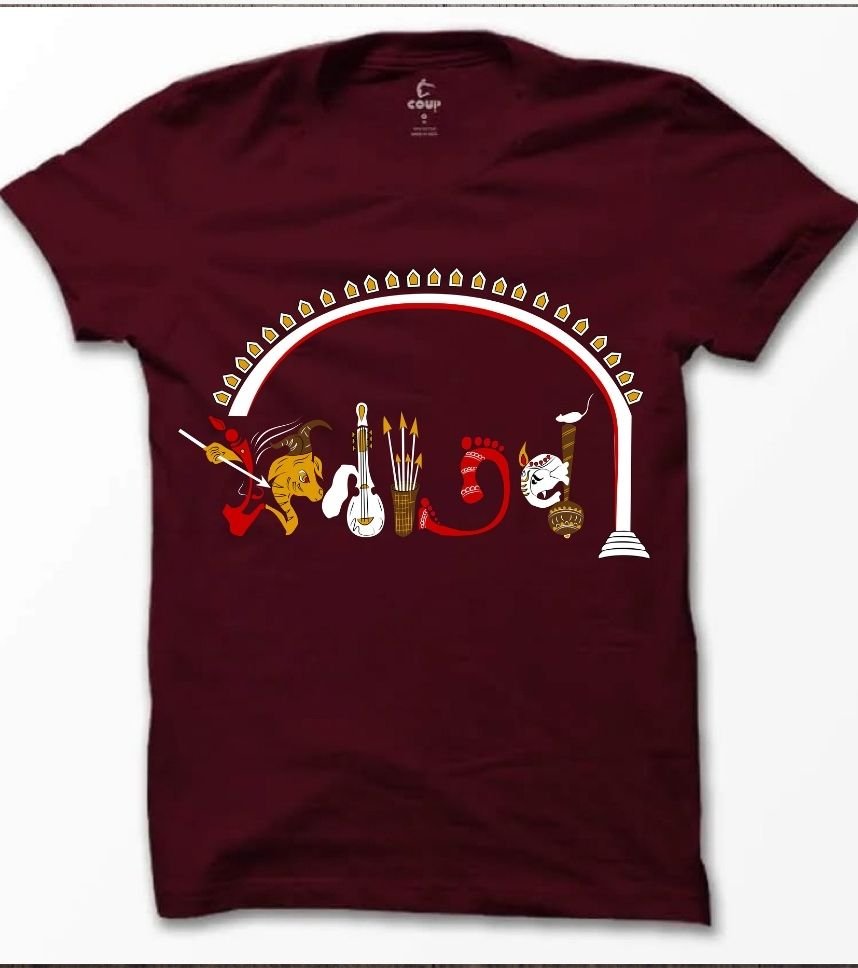 Sanatani durga puja collection