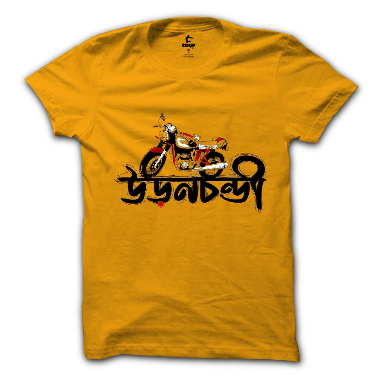 Uranchandi yellow COUP Bengali t-shirts