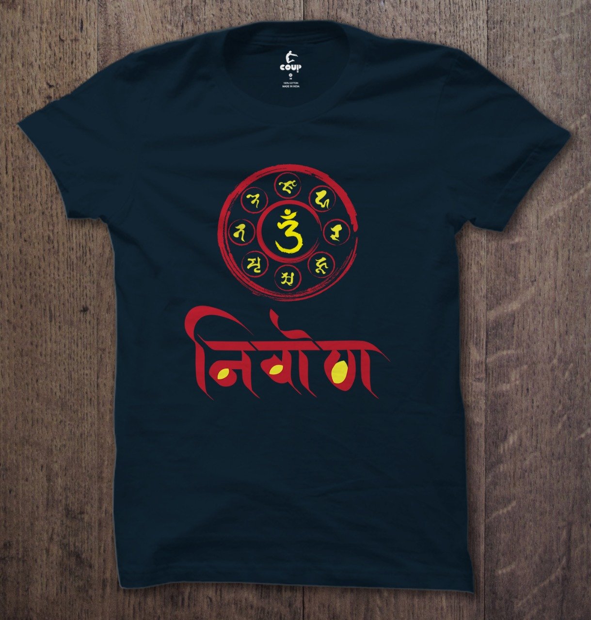 Nirvan Navy Blue