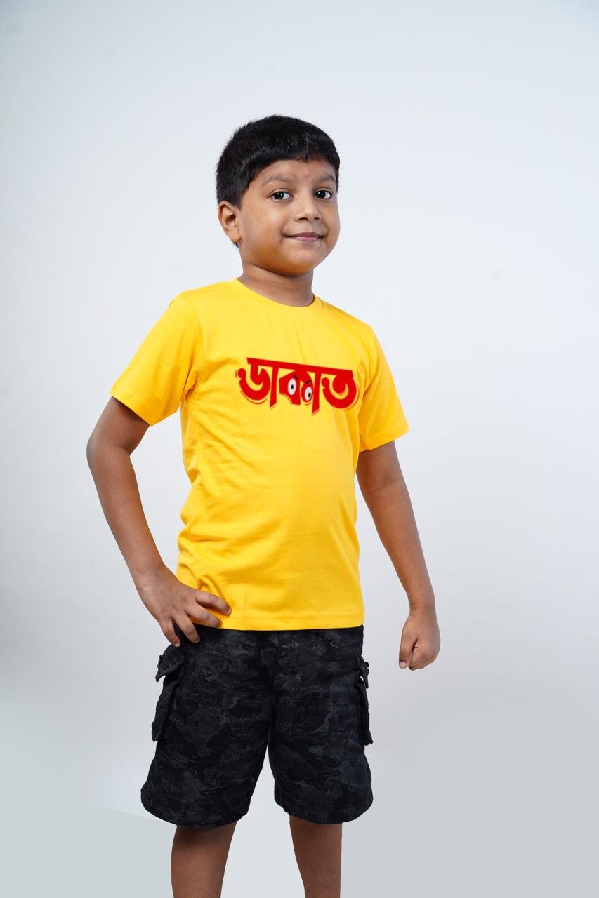 COUP Tshirt Kids Dakat