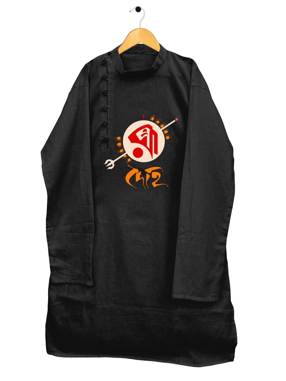 Rupang Dehi long kurta