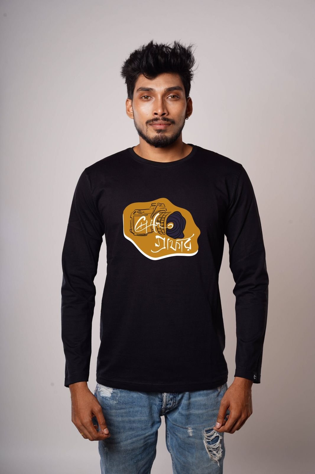 Chitrographer 2 Full Sleeve