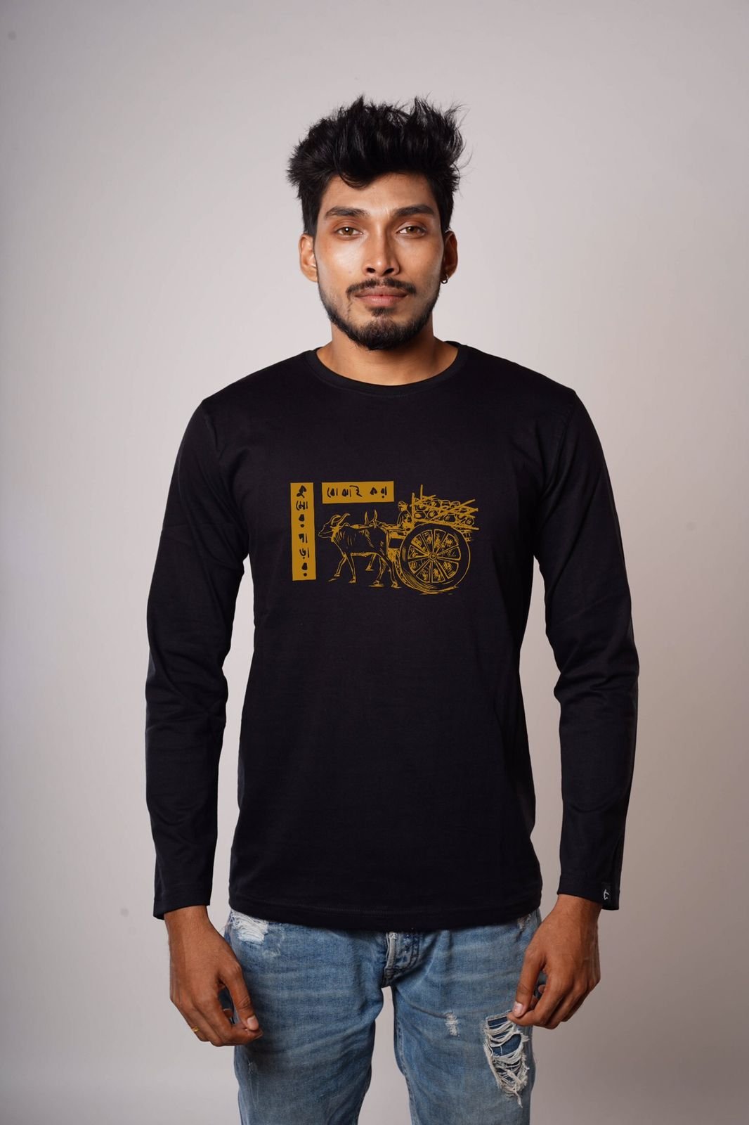 Kumor Para Full Sleeve
