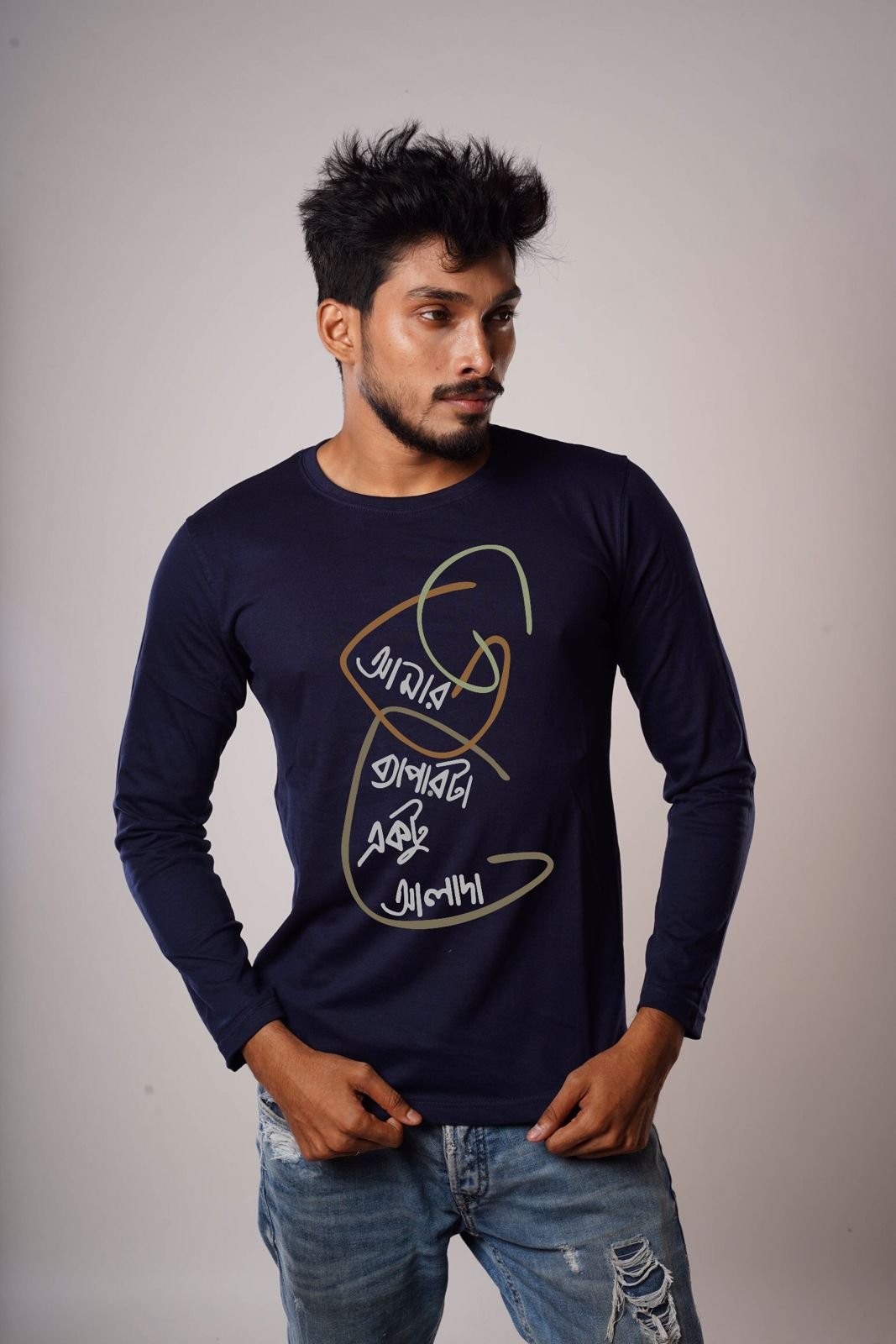 Alada Full Sleeve