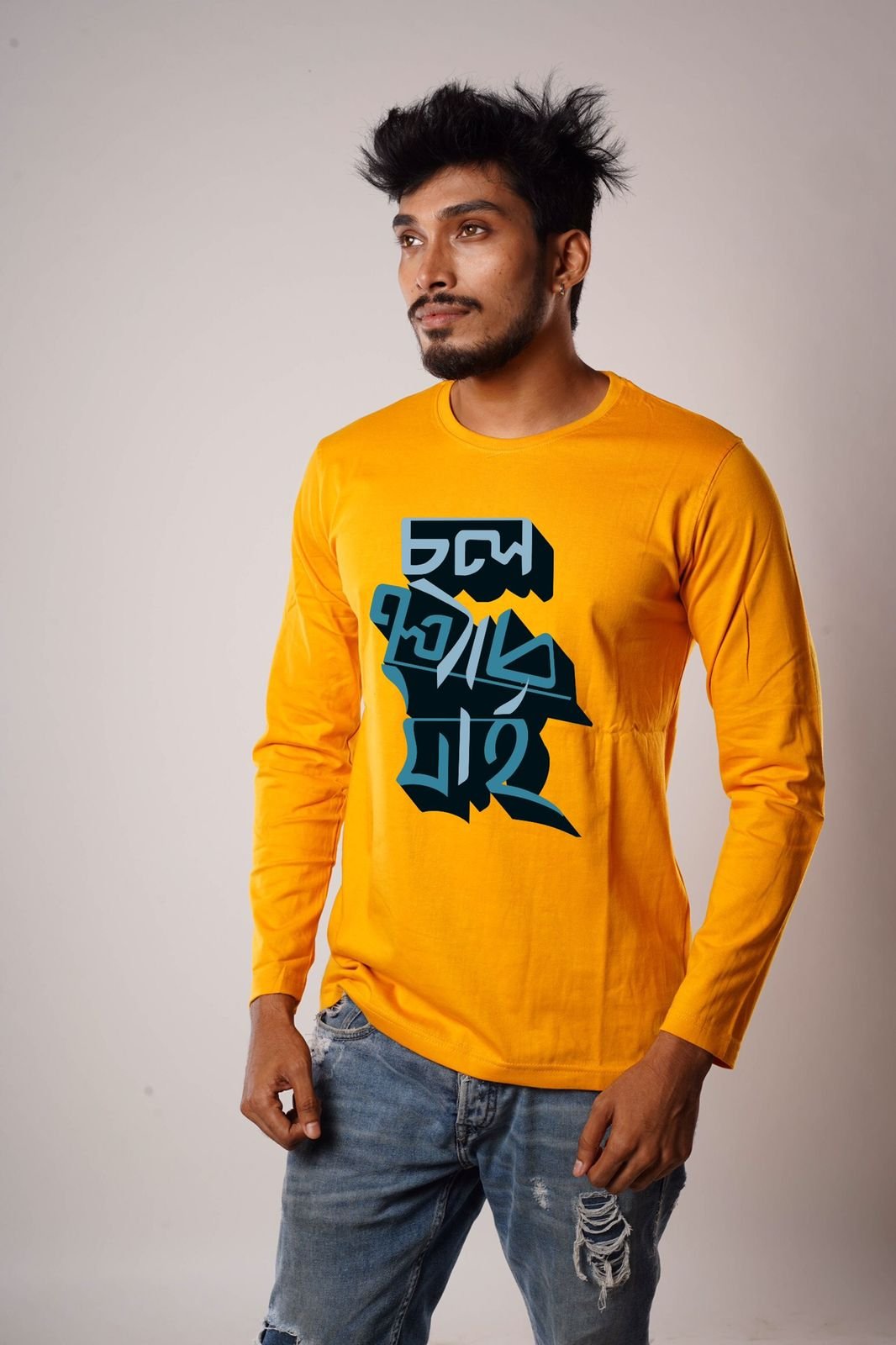 Cholo Palte Jai Full Sleeve