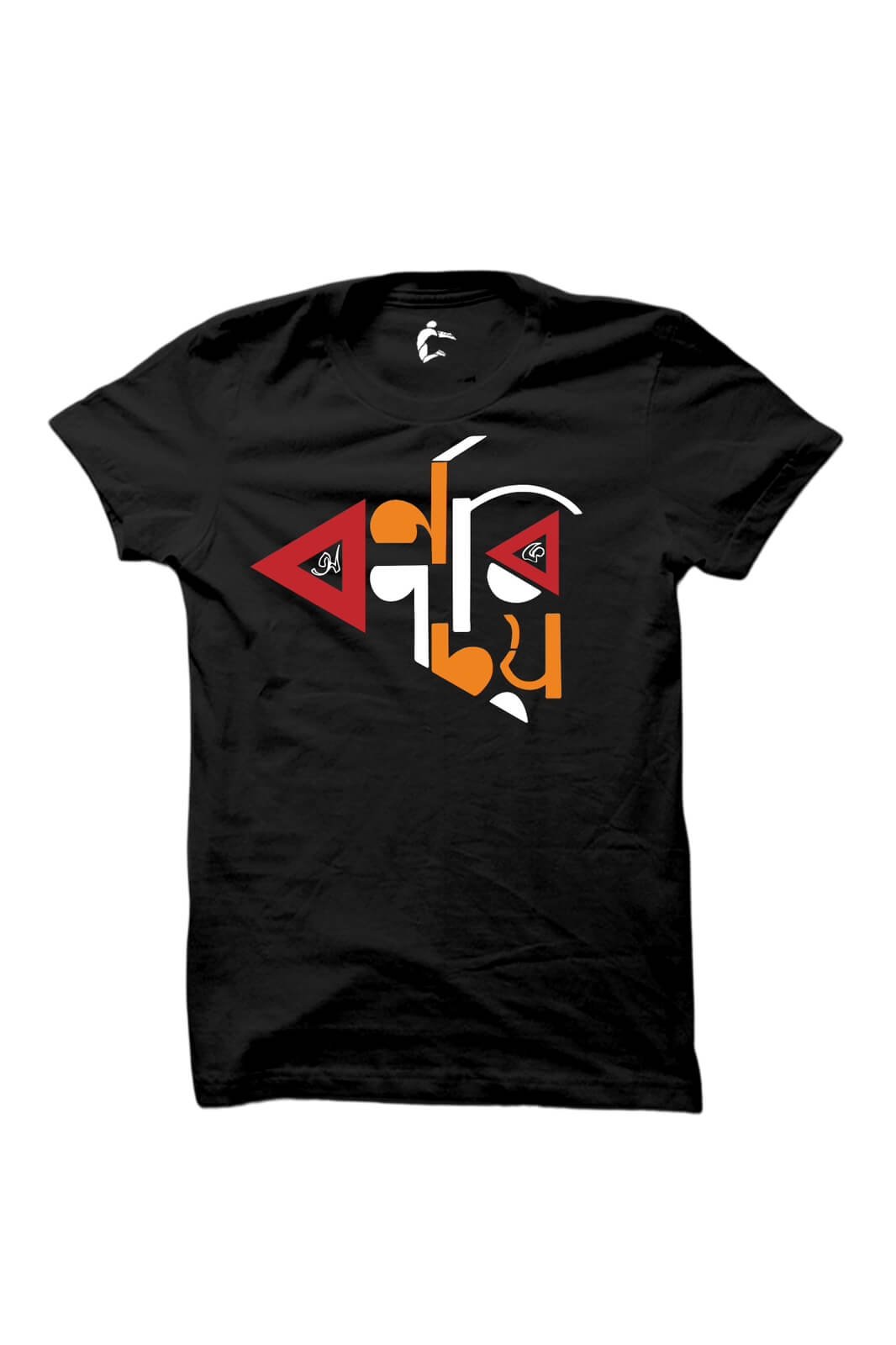 COUP Bengali Borno Porichoy Black Tshirt