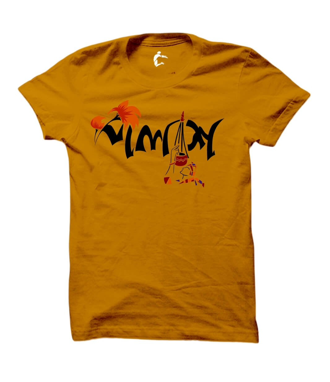Polash yellow best bengali tshirt