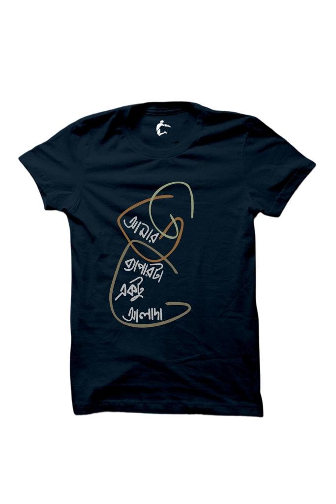 COUP Navy Blue Alada