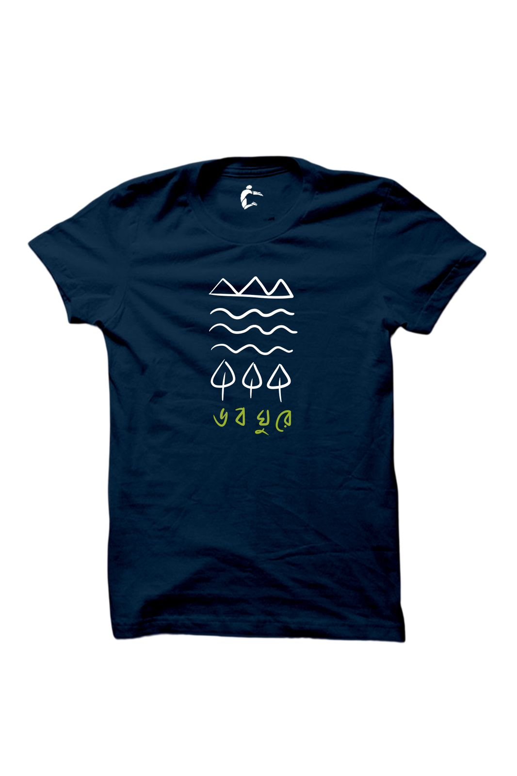 Vabaghure Navy COUP Tshirt