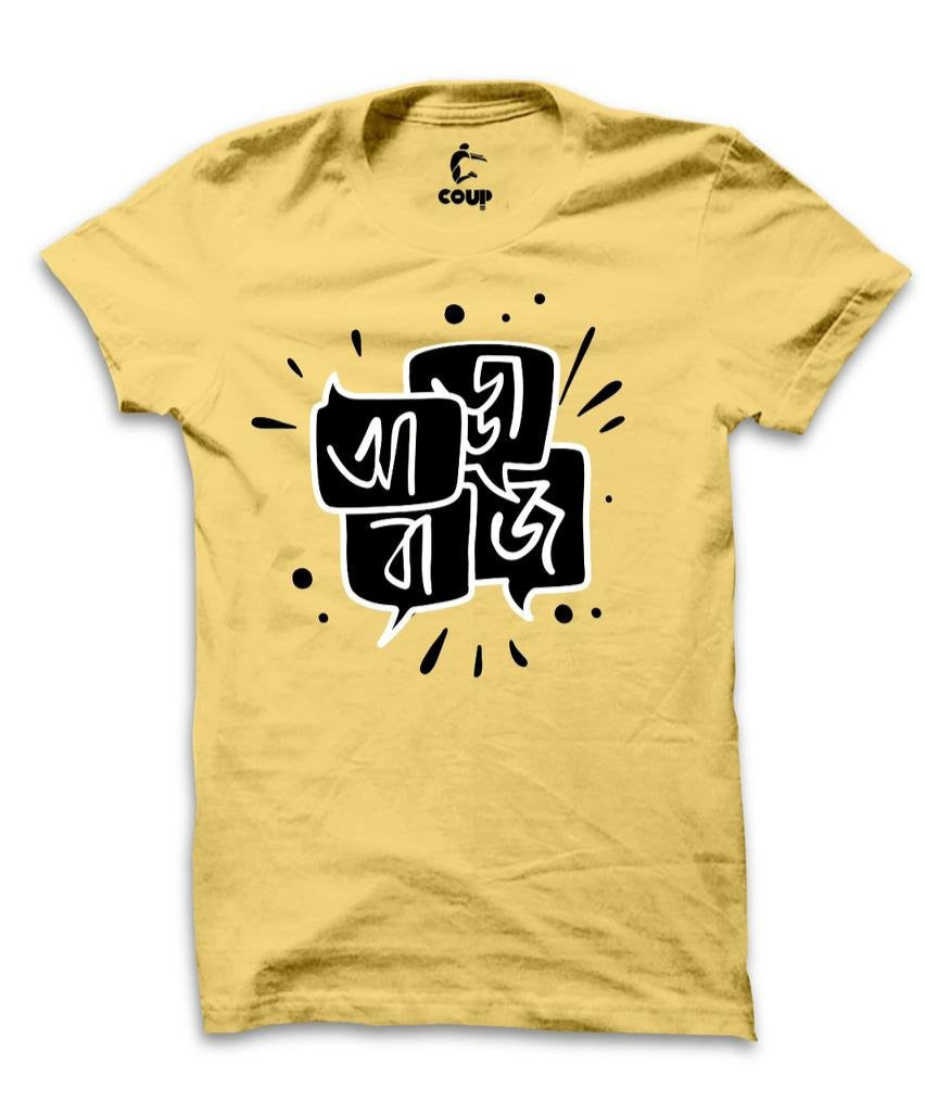Addabaj Lemon Yellow Bengali Tshirts