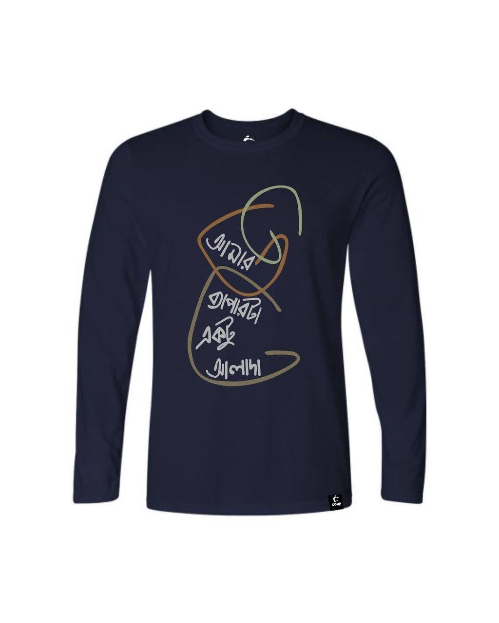 Alada Full Sleeve