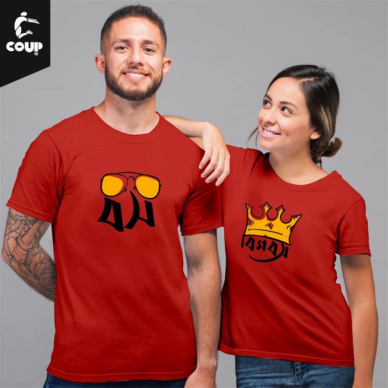 Big Boss Couple bengali tshirt Red