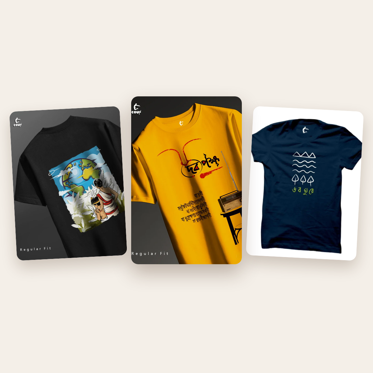Pandal Hopping bundle of 3 Bengali t-shirts: Apu Durga (black), Debi Pokkho (mustard) and Vabaghure (navy)