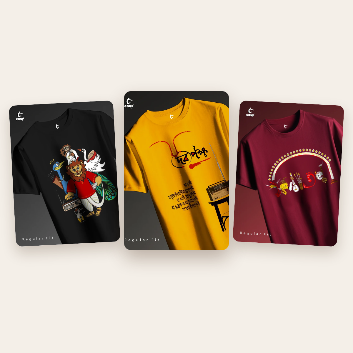 Pujo Special bundle of 3 Bengali t-shirts: Bahon (black), Debi Pokkho (mustard) and Sanatani (maroon)
