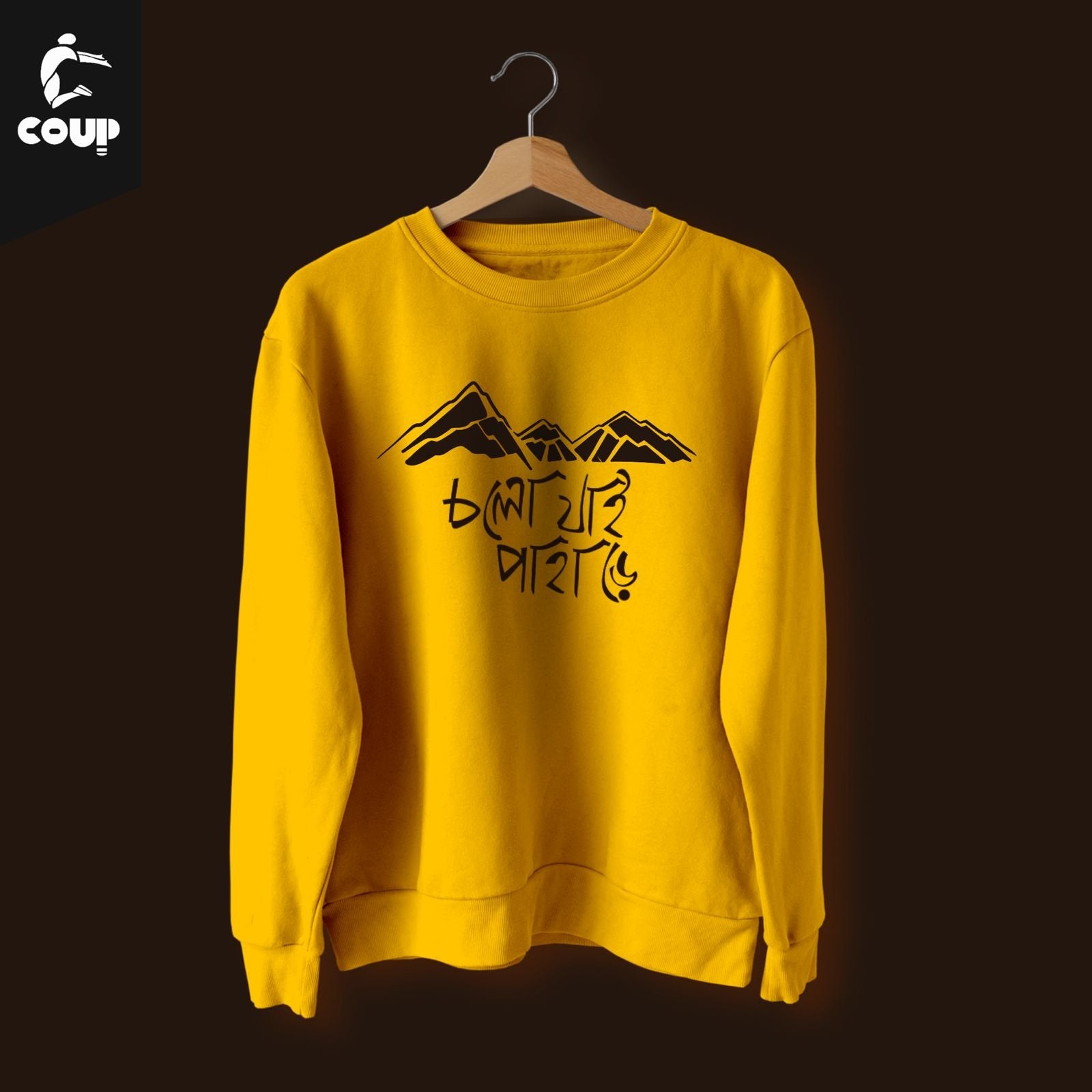 Cholo Jai Pahare Yellow Sweatshirt