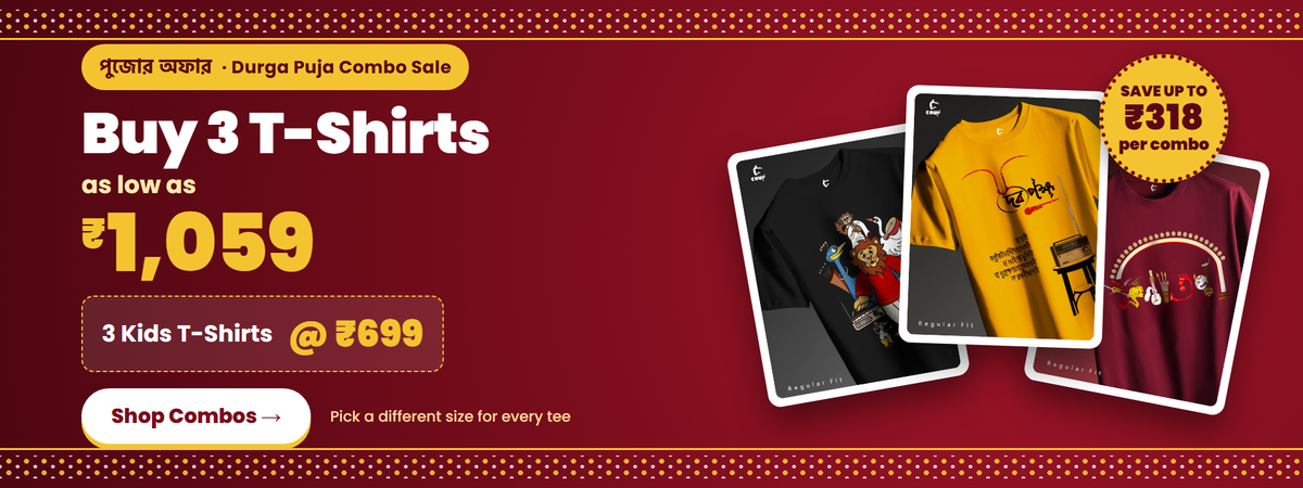 Durga Puja combo offer: Buy 3 T-shirts as low as Rs.1059, 3 kids T-shirts at Rs.699