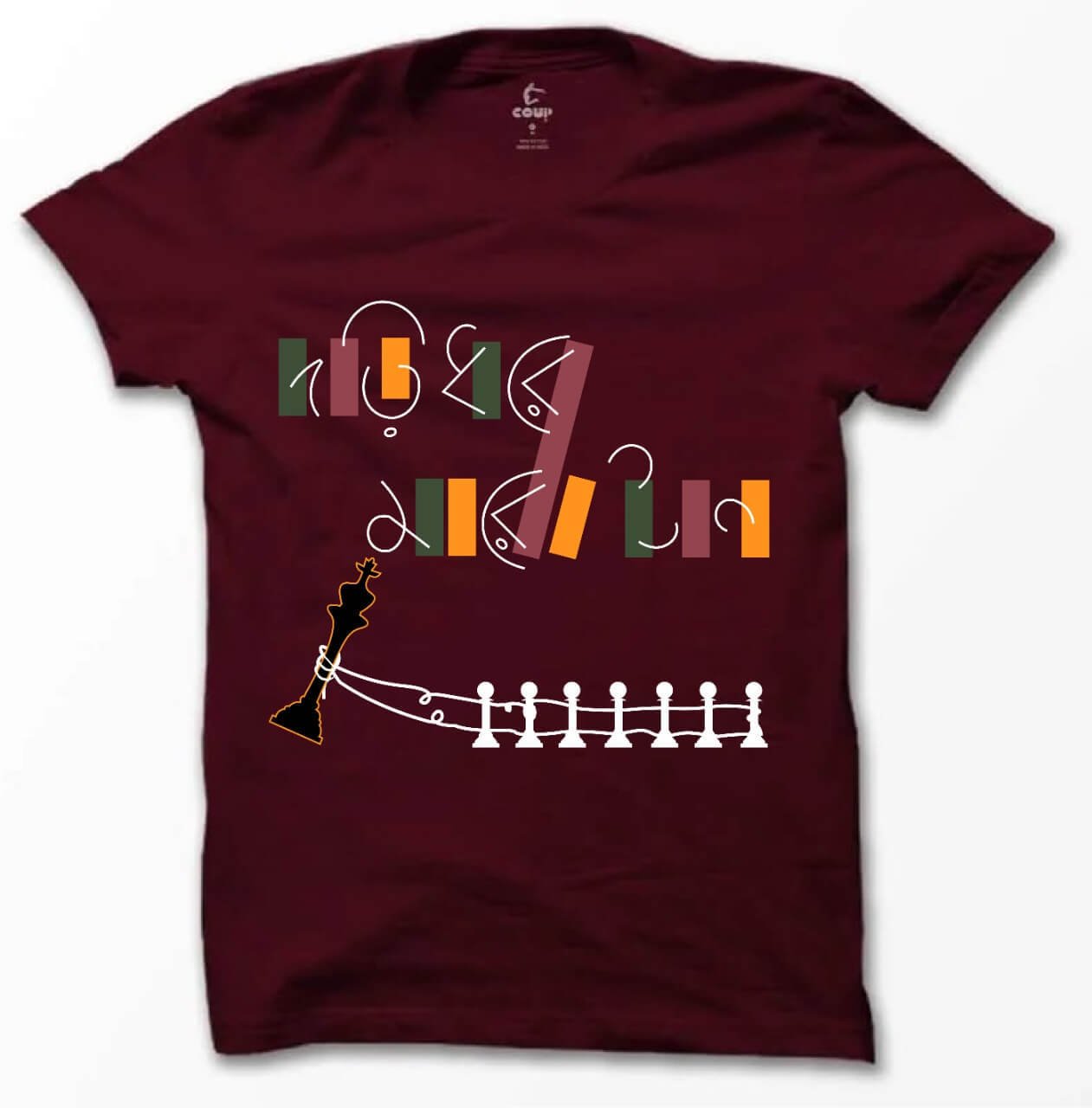 COUP Regular Fit Dori Dhore Maro Tan Maroon