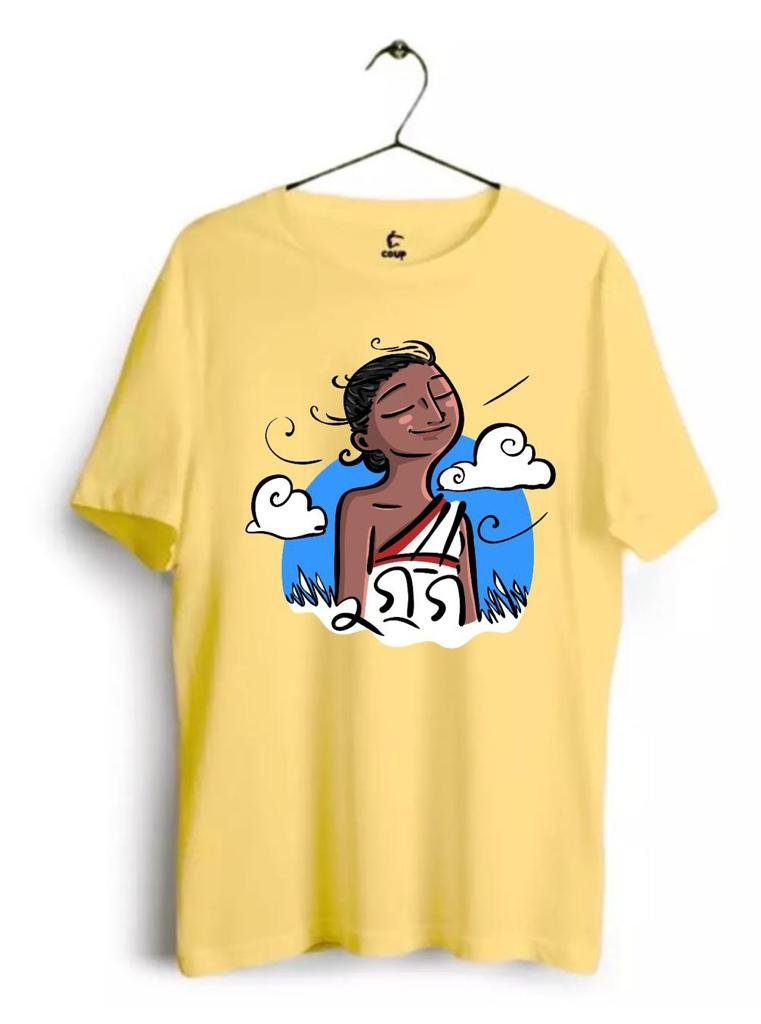 Dugga Lemon Yellow Coup Puja tshirt