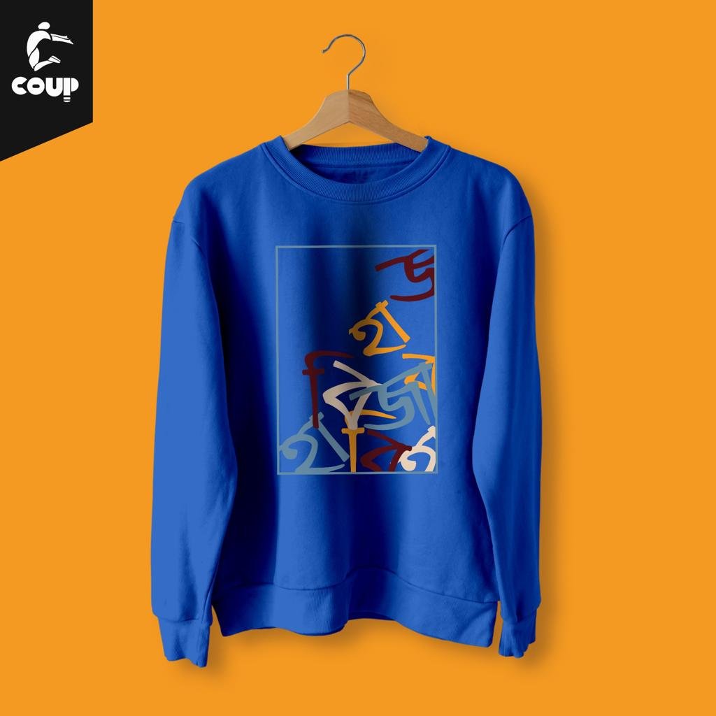 Habji Gabji Royal blue Sweatshirt