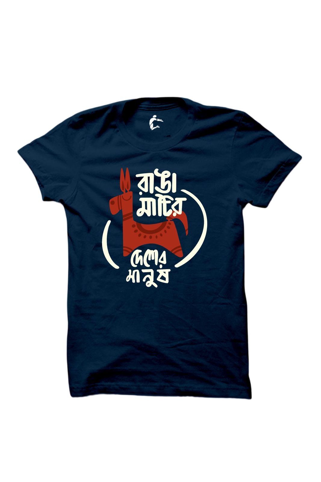 Lal Mati r desh coup Navy Blue bengali tshirt